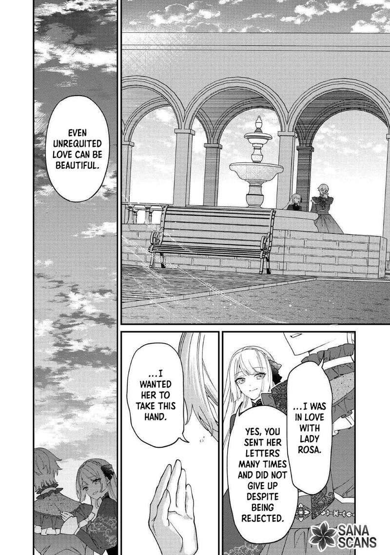 Karei Ni Rien Shite Misemasuwa Chapter 25 Page 24