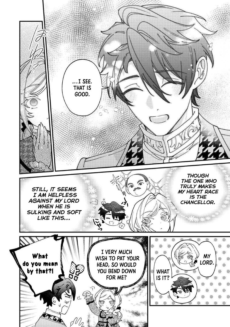 Karei Ni Rien Shite Misemasuwa Chapter 25 Page 4