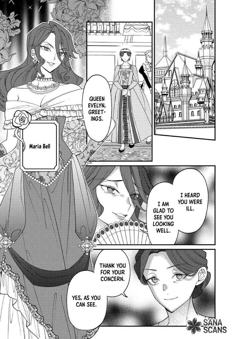 Karei Ni Rien Shite Misemasuwa Chapter 25 Page 5