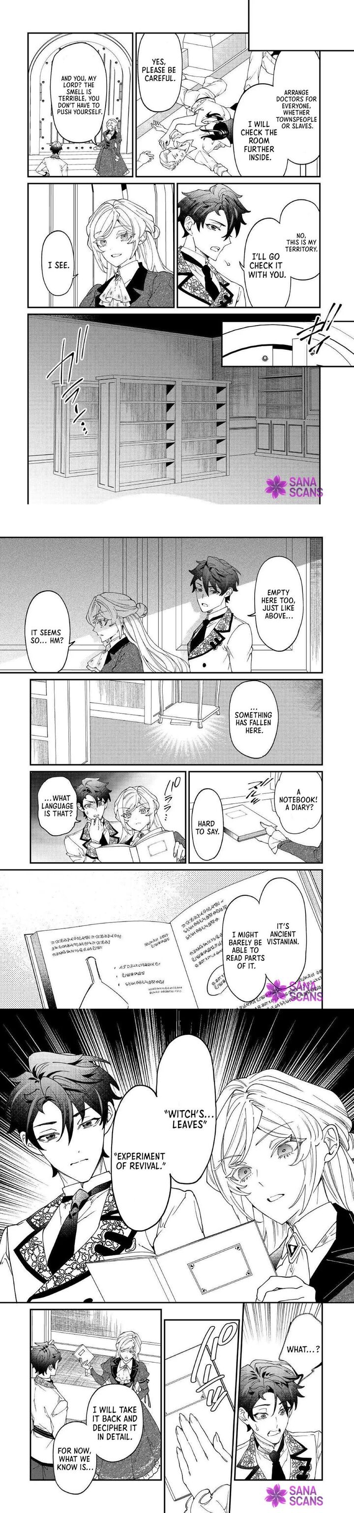 Karei Ni Rien Shite Misemasuwa Chapter 27 Page 10