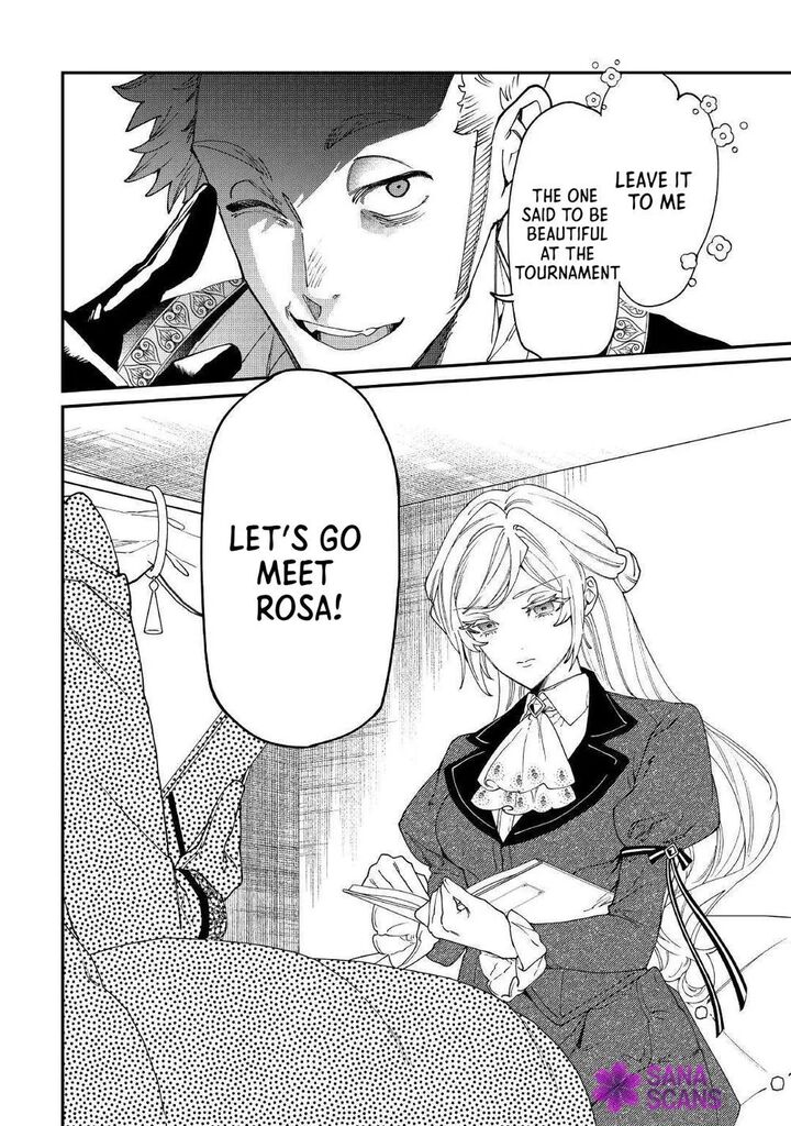 Karei Ni Rien Shite Misemasuwa Chapter 27 Page 12