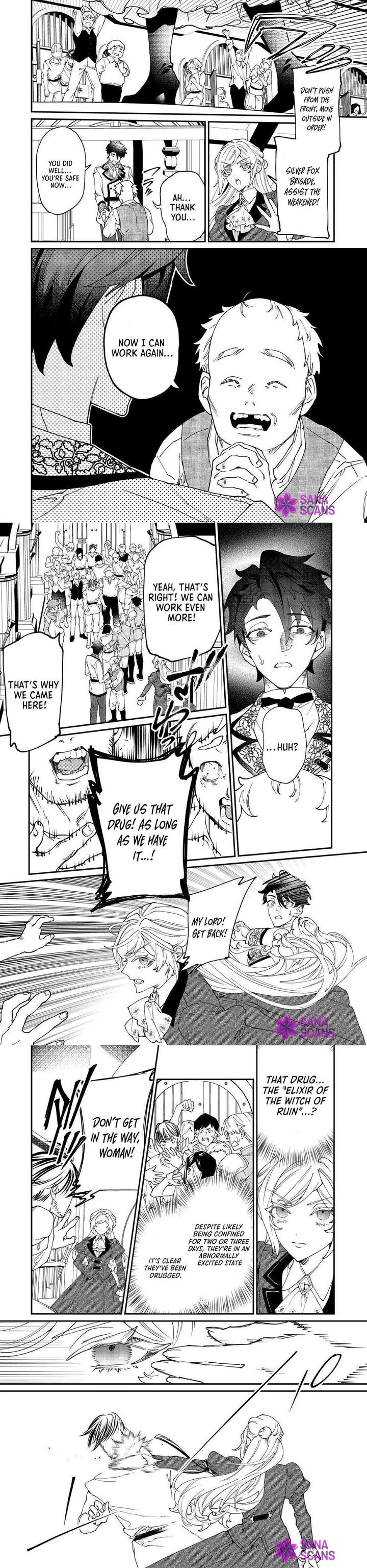 Karei Ni Rien Shite Misemasuwa Chapter 27 Page 8