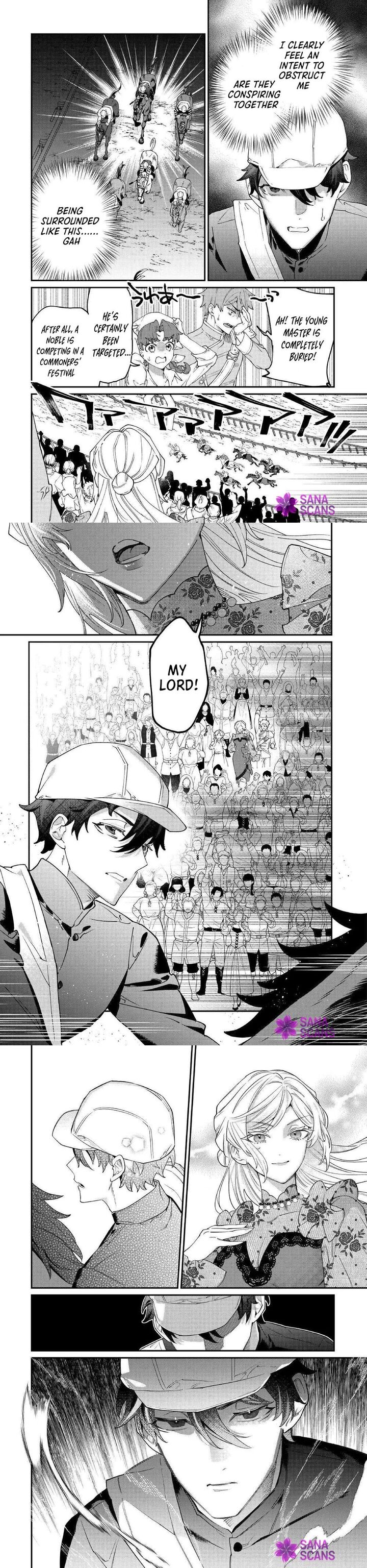Karei Ni Rien Shite Misemasuwa Chapter 28 Page 6