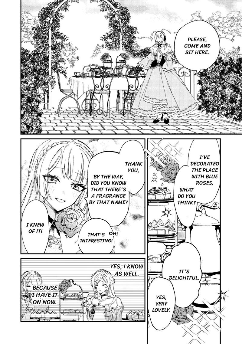 Karei Ni Rien Shite Misemasuwa Chapter 3 Page 10