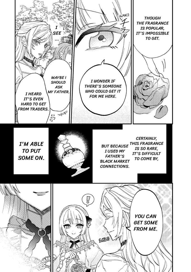 Karei Ni Rien Shite Misemasuwa Chapter 3 Page 11