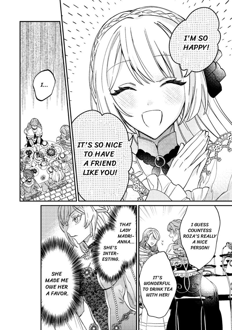 Karei Ni Rien Shite Misemasuwa Chapter 3 Page 12