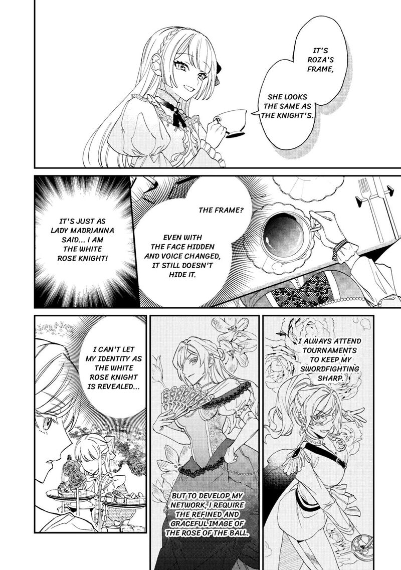 Karei Ni Rien Shite Misemasuwa Chapter 3 Page 16