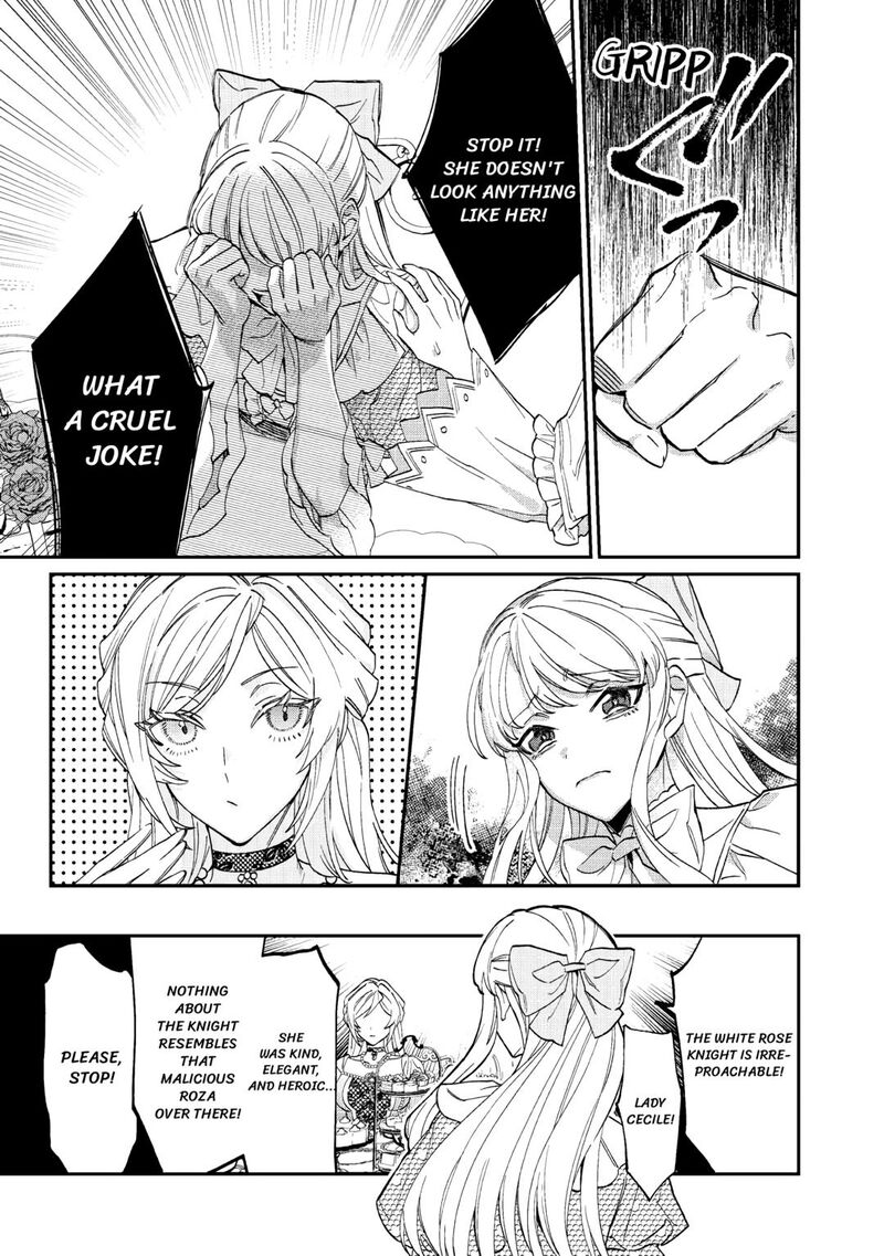 Karei Ni Rien Shite Misemasuwa Chapter 3 Page 17