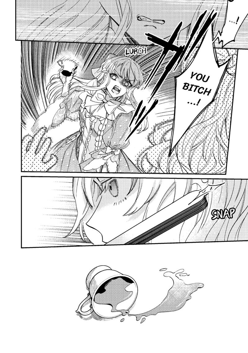 Karei Ni Rien Shite Misemasuwa Chapter 3 Page 18