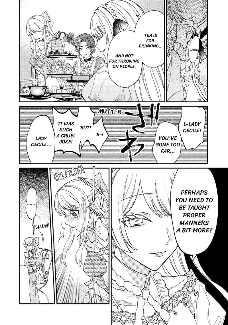 Karei Ni Rien Shite Misemasuwa Chapter 3 Page 20