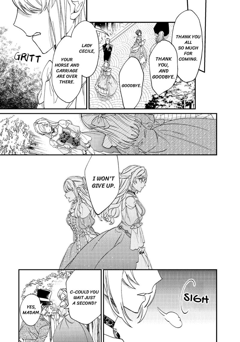 Karei Ni Rien Shite Misemasuwa Chapter 3 Page 21