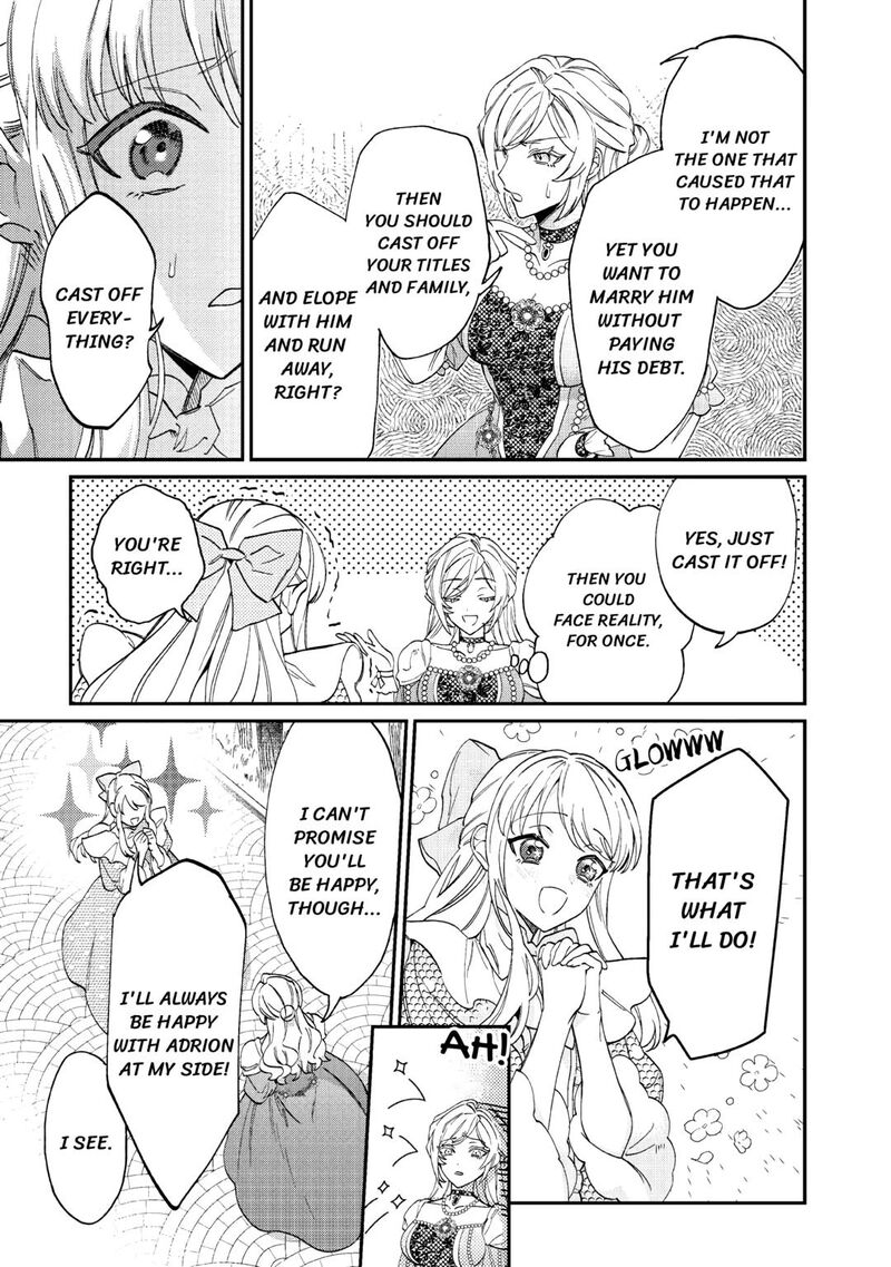 Karei Ni Rien Shite Misemasuwa Chapter 3 Page 23