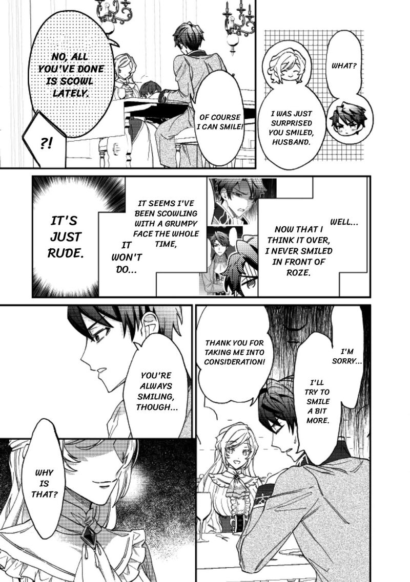 Karei Ni Rien Shite Misemasuwa Chapter 3 Page 29