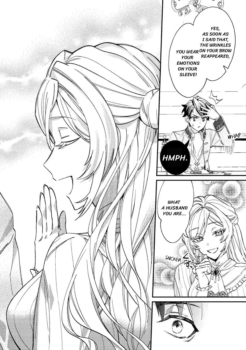 Karei Ni Rien Shite Misemasuwa Chapter 3 Page 32