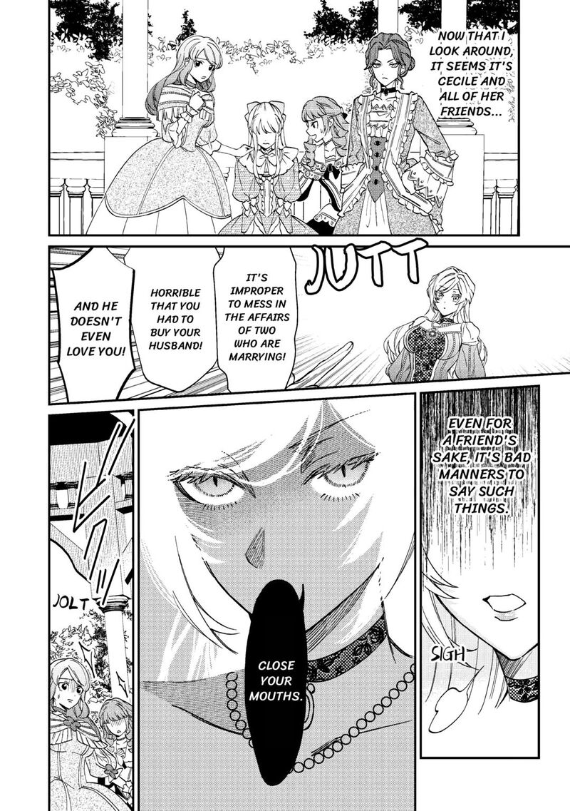 Karei Ni Rien Shite Misemasuwa Chapter 3 Page 4