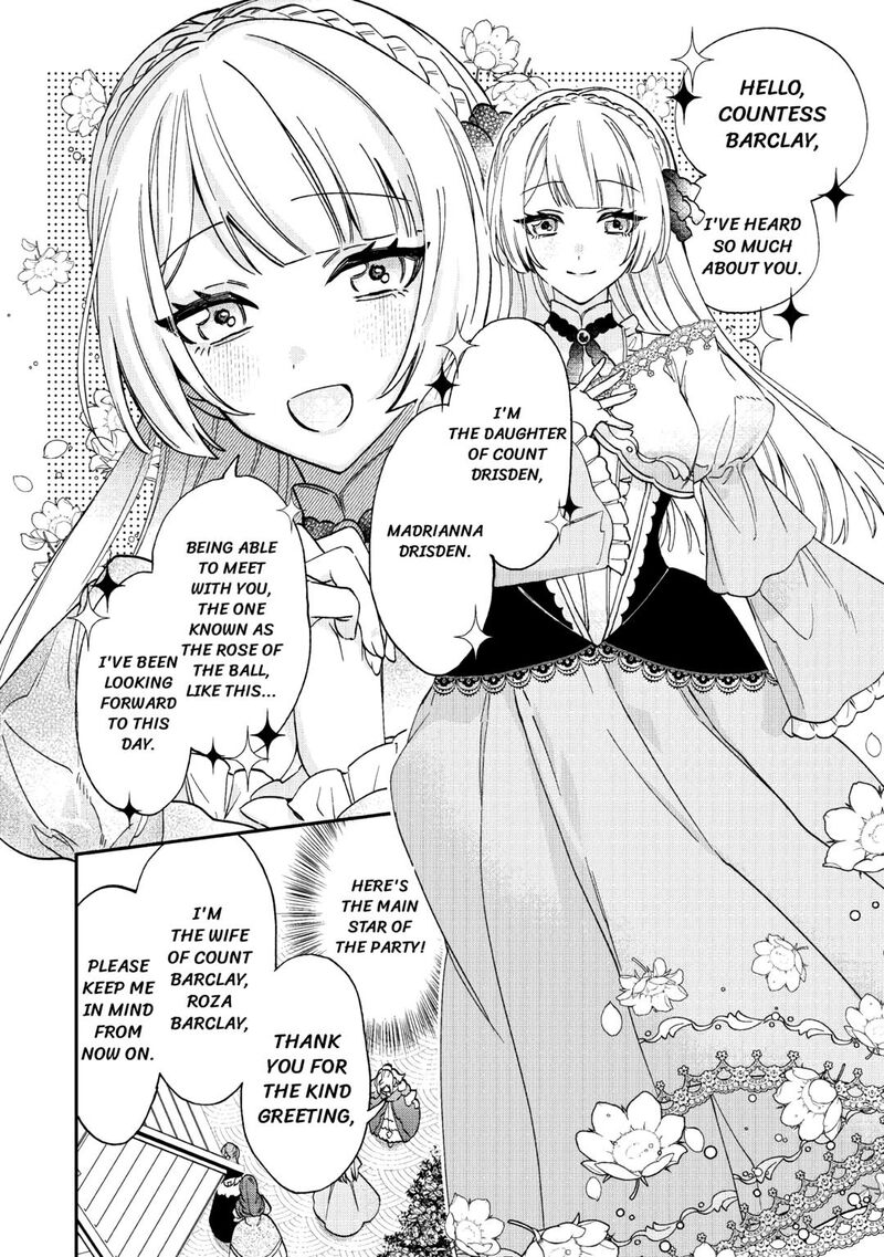 Karei Ni Rien Shite Misemasuwa Chapter 3 Page 6