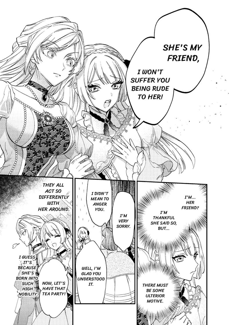 Karei Ni Rien Shite Misemasuwa Chapter 3 Page 9