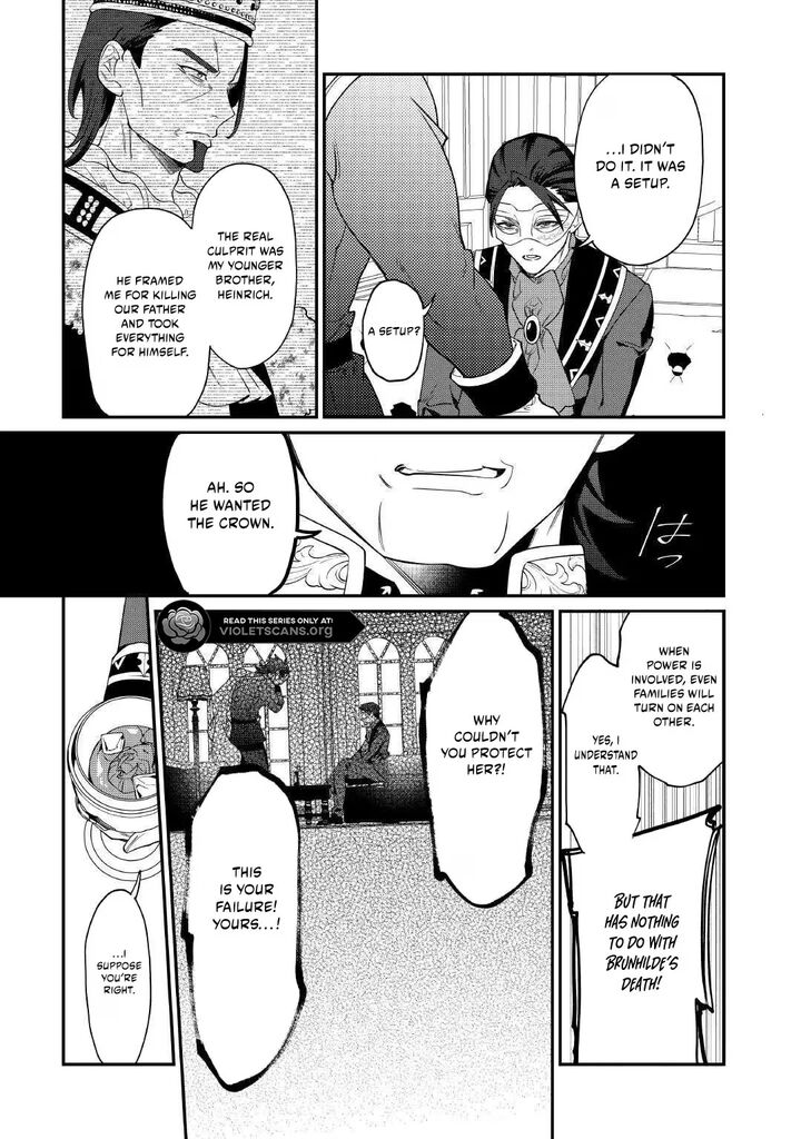 Karei Ni Rien Shite Misemasuwa Chapter 30 Page 11
