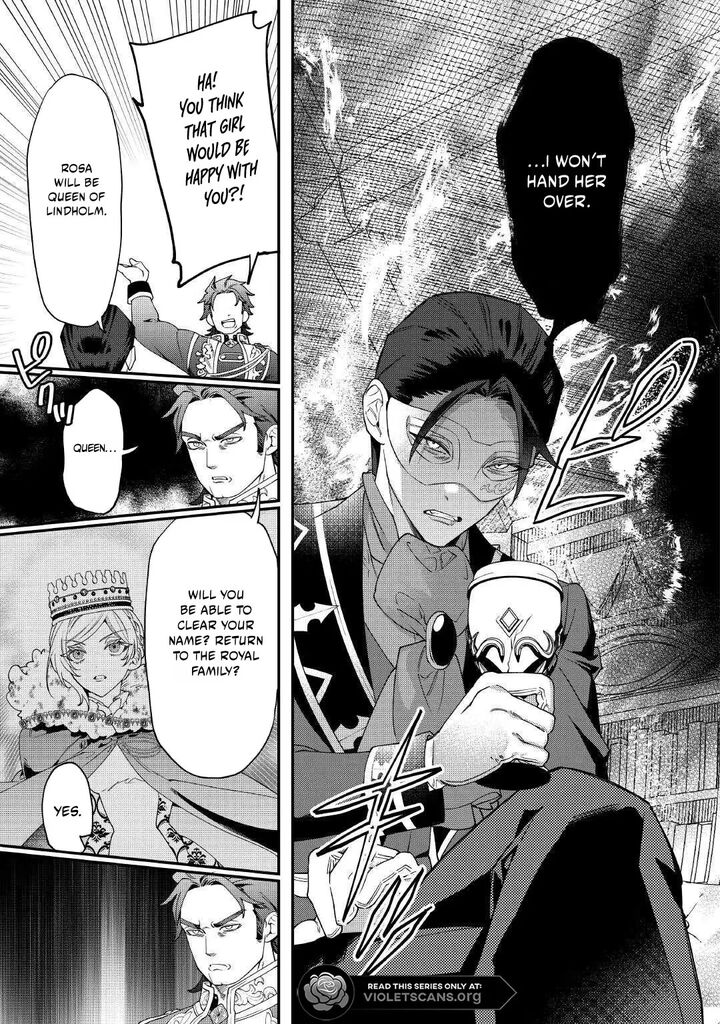 Karei Ni Rien Shite Misemasuwa Chapter 30 Page 13