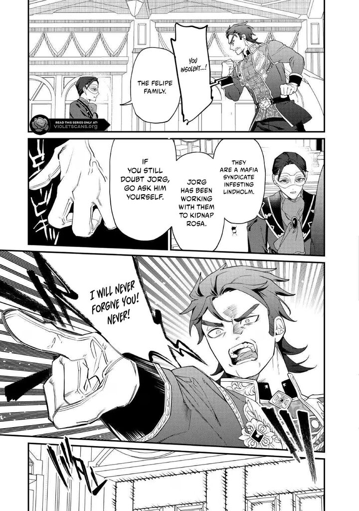 Karei Ni Rien Shite Misemasuwa Chapter 30 Page 15