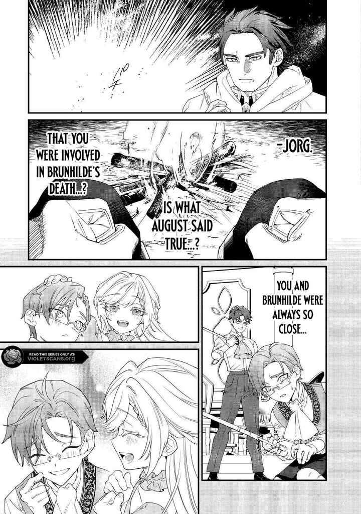 Karei Ni Rien Shite Misemasuwa Chapter 30 Page 17
