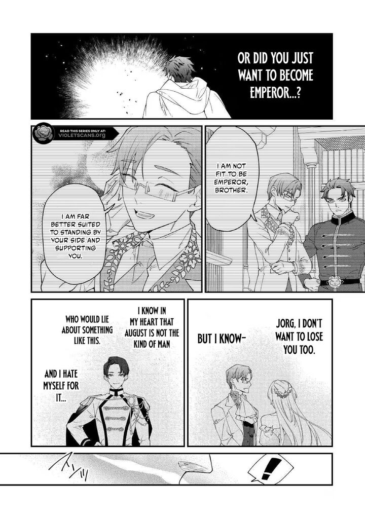 Karei Ni Rien Shite Misemasuwa Chapter 30 Page 18
