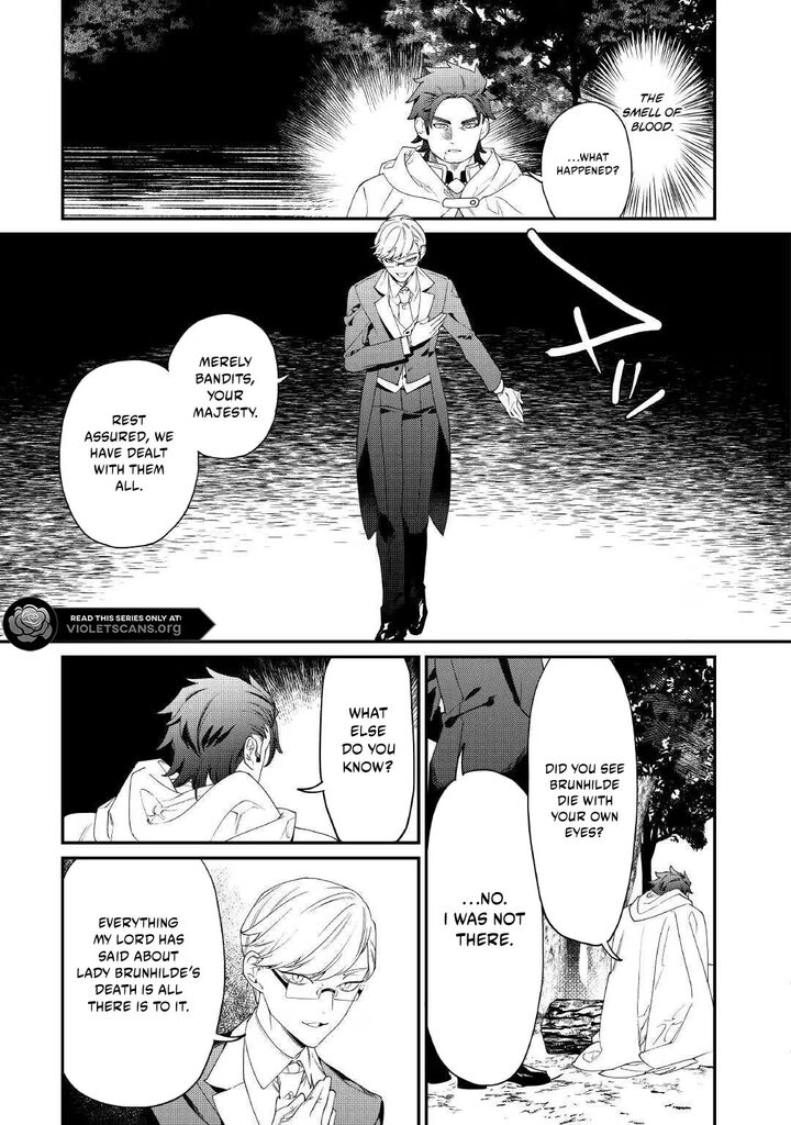 Karei Ni Rien Shite Misemasuwa Chapter 30 Page 19