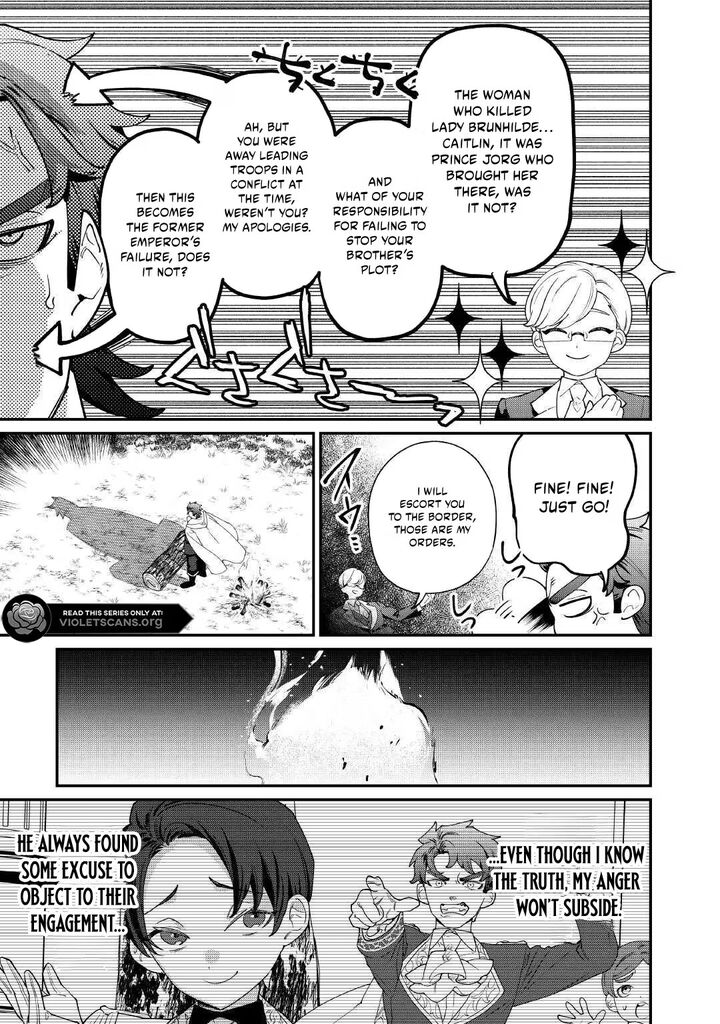 Karei Ni Rien Shite Misemasuwa Chapter 30 Page 21