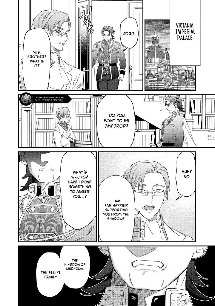 Karei Ni Rien Shite Misemasuwa Chapter 30 Page 24