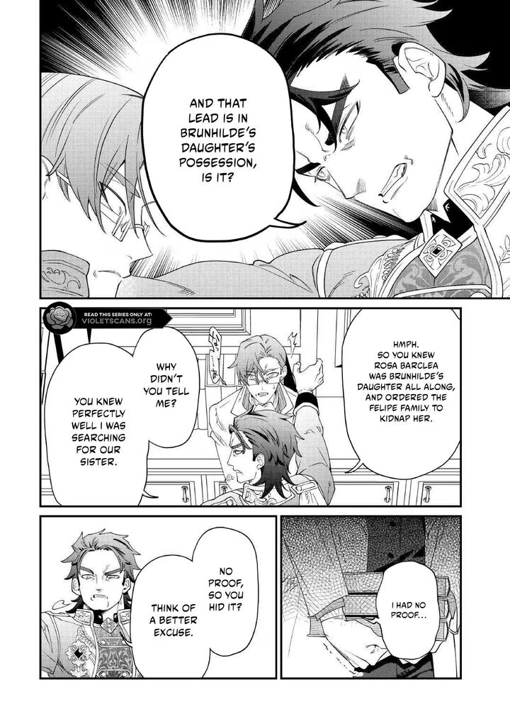Karei Ni Rien Shite Misemasuwa Chapter 30 Page 26