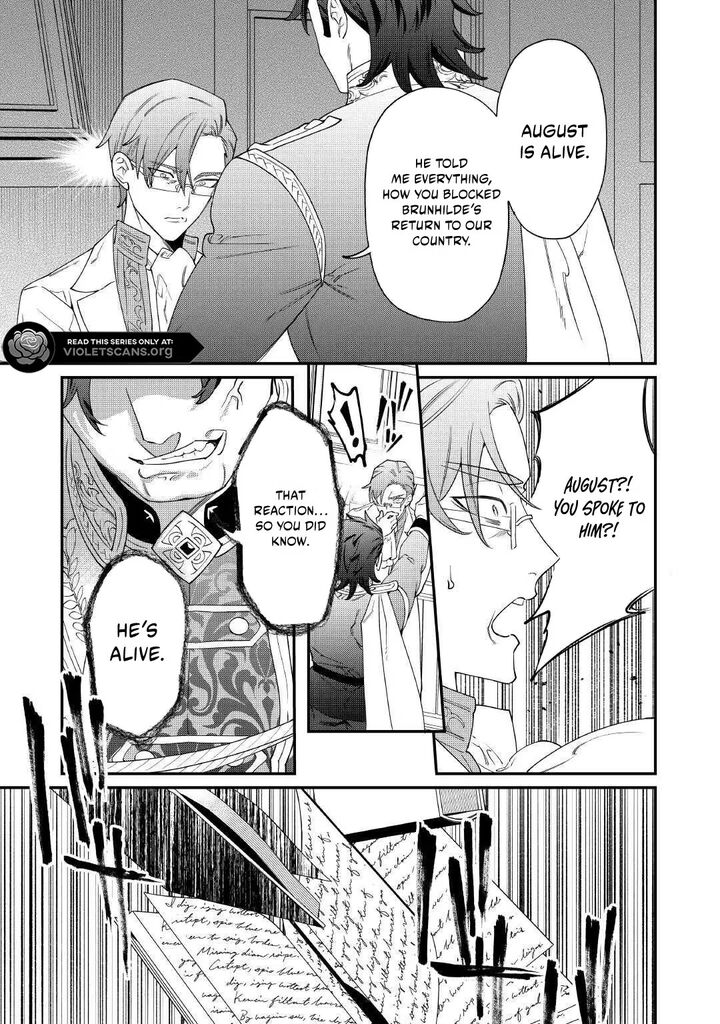 Karei Ni Rien Shite Misemasuwa Chapter 30 Page 27
