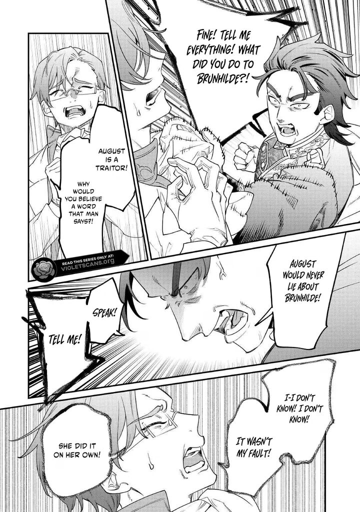 Karei Ni Rien Shite Misemasuwa Chapter 30 Page 28