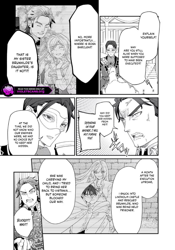 Karei Ni Rien Shite Misemasuwa Chapter 30 Page 3