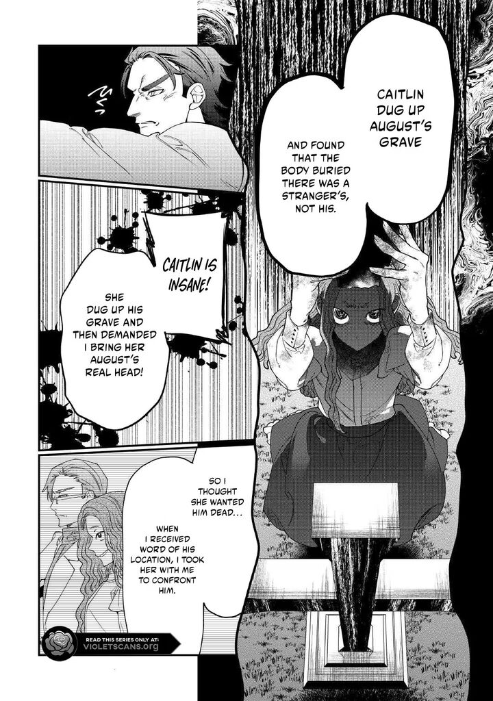 Karei Ni Rien Shite Misemasuwa Chapter 30 Page 30