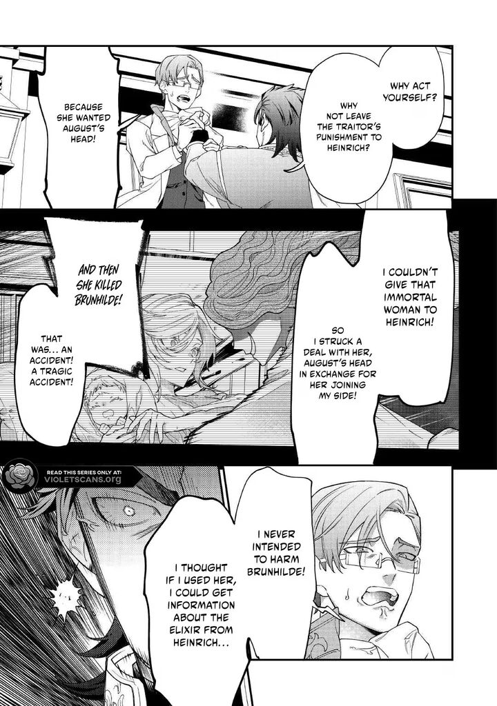 Karei Ni Rien Shite Misemasuwa Chapter 30 Page 31
