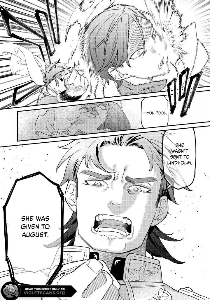 Karei Ni Rien Shite Misemasuwa Chapter 30 Page 33