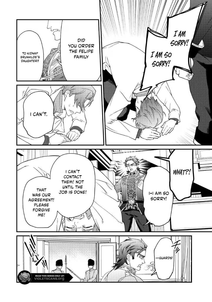 Karei Ni Rien Shite Misemasuwa Chapter 30 Page 34