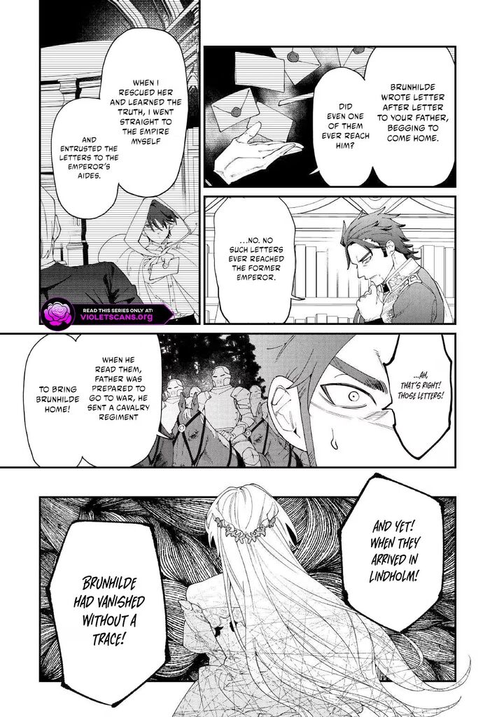 Karei Ni Rien Shite Misemasuwa Chapter 30 Page 5