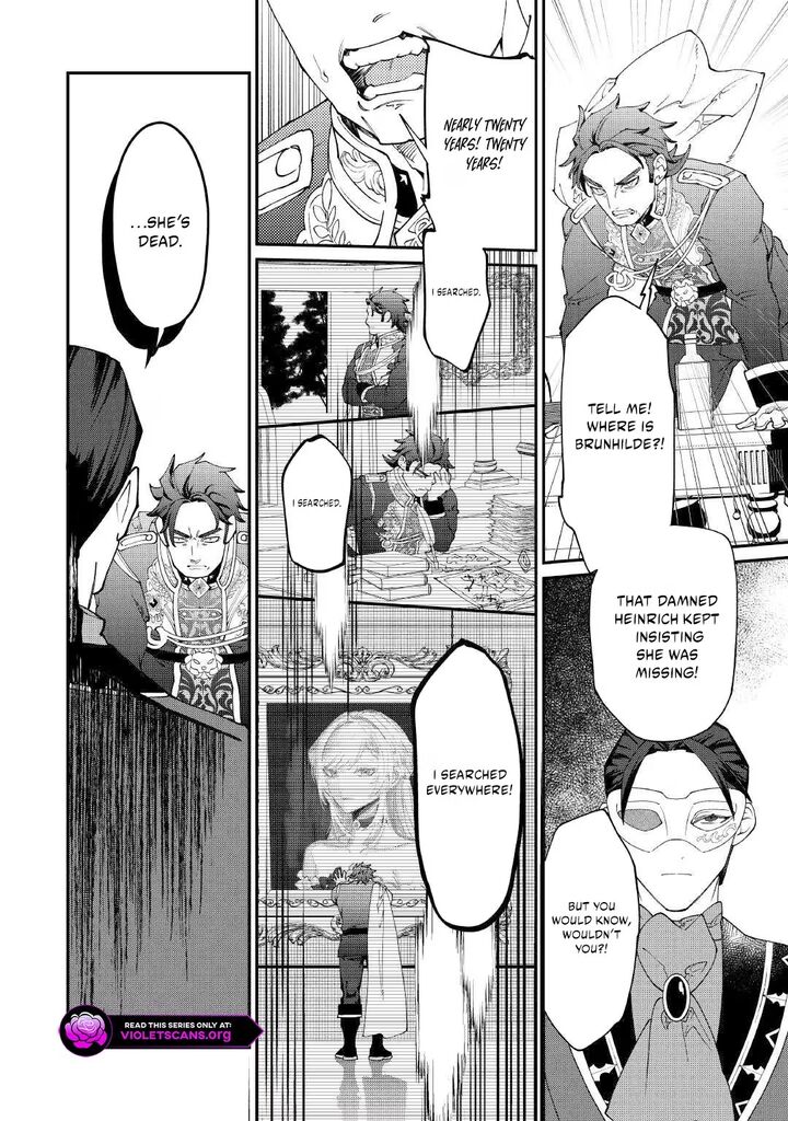 Karei Ni Rien Shite Misemasuwa Chapter 30 Page 6