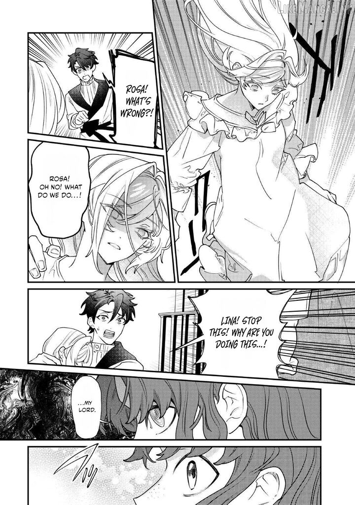 Karei Ni Rien Shite Misemasuwa Chapter 31 Page 11