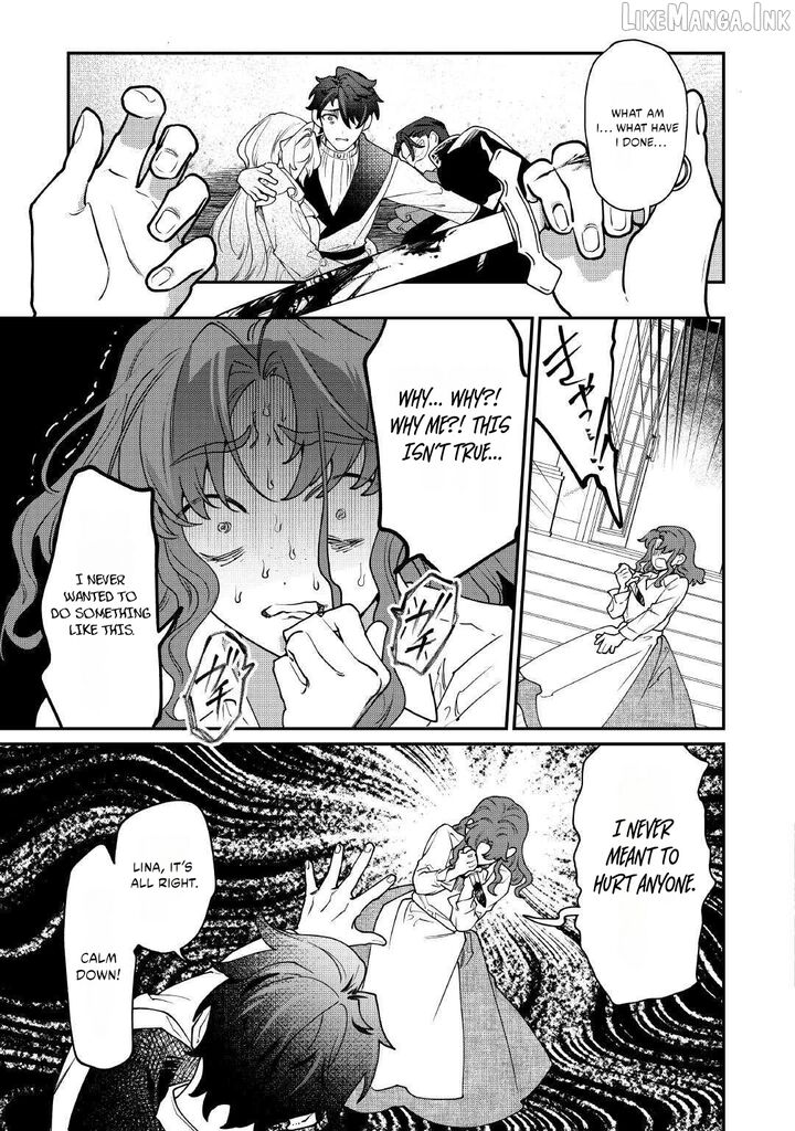 Karei Ni Rien Shite Misemasuwa Chapter 31 Page 12