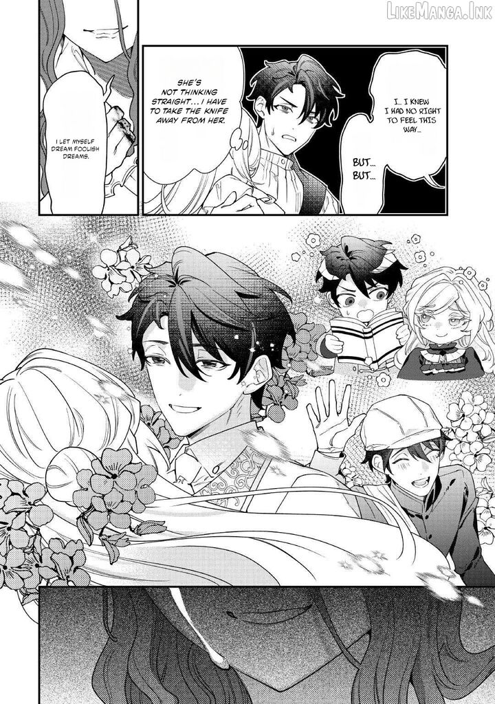 Karei Ni Rien Shite Misemasuwa Chapter 31 Page 13