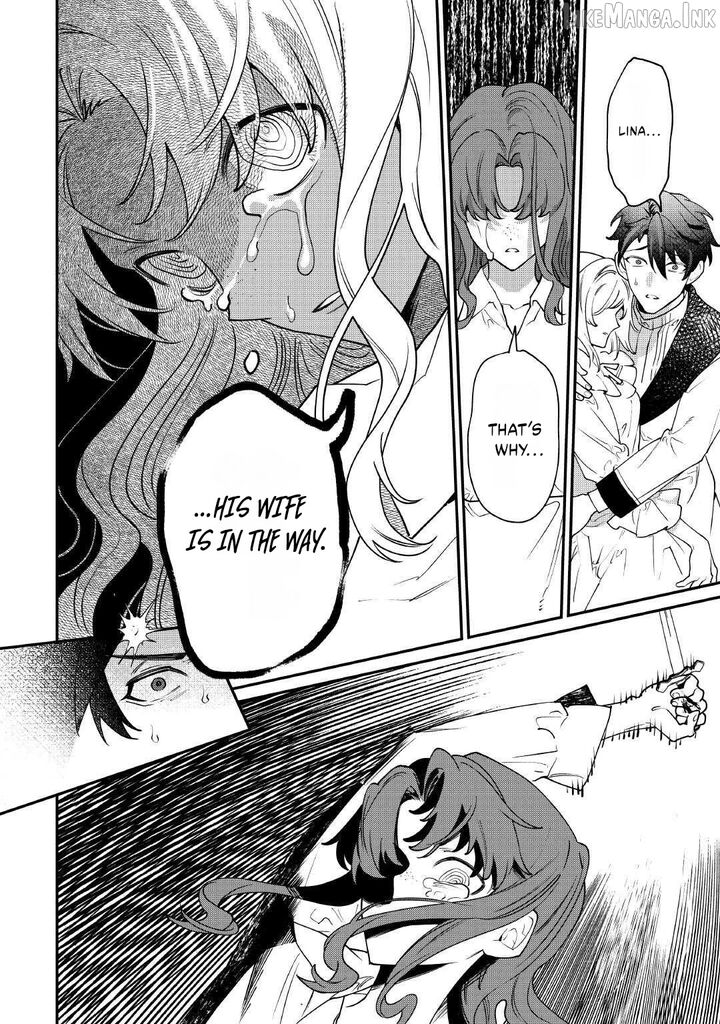 Karei Ni Rien Shite Misemasuwa Chapter 31 Page 15