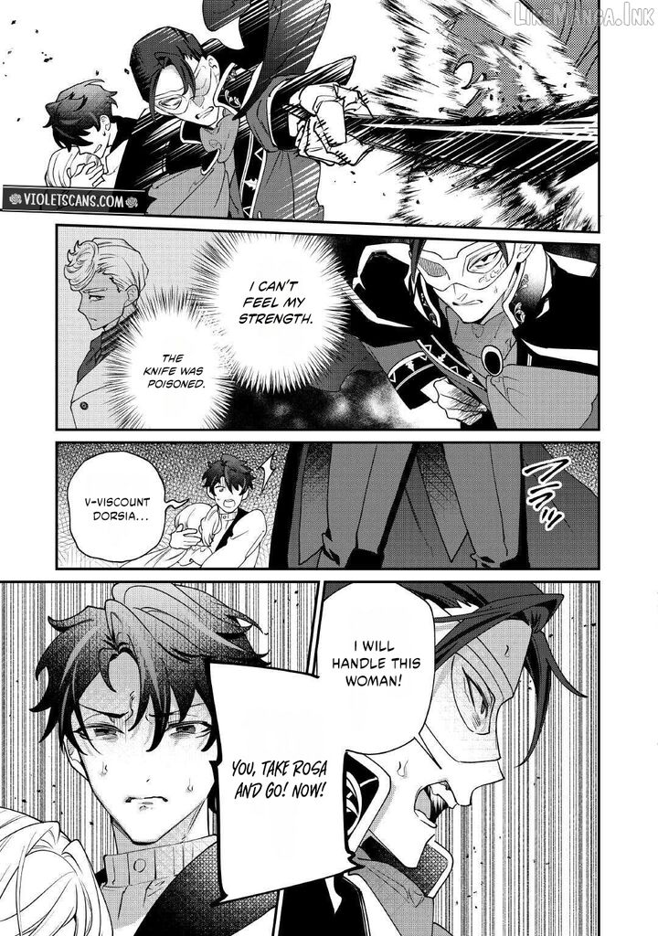 Karei Ni Rien Shite Misemasuwa Chapter 31 Page 16