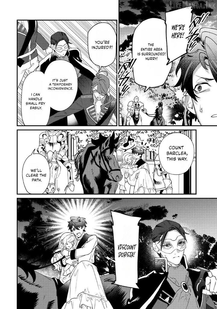 Karei Ni Rien Shite Misemasuwa Chapter 31 Page 17