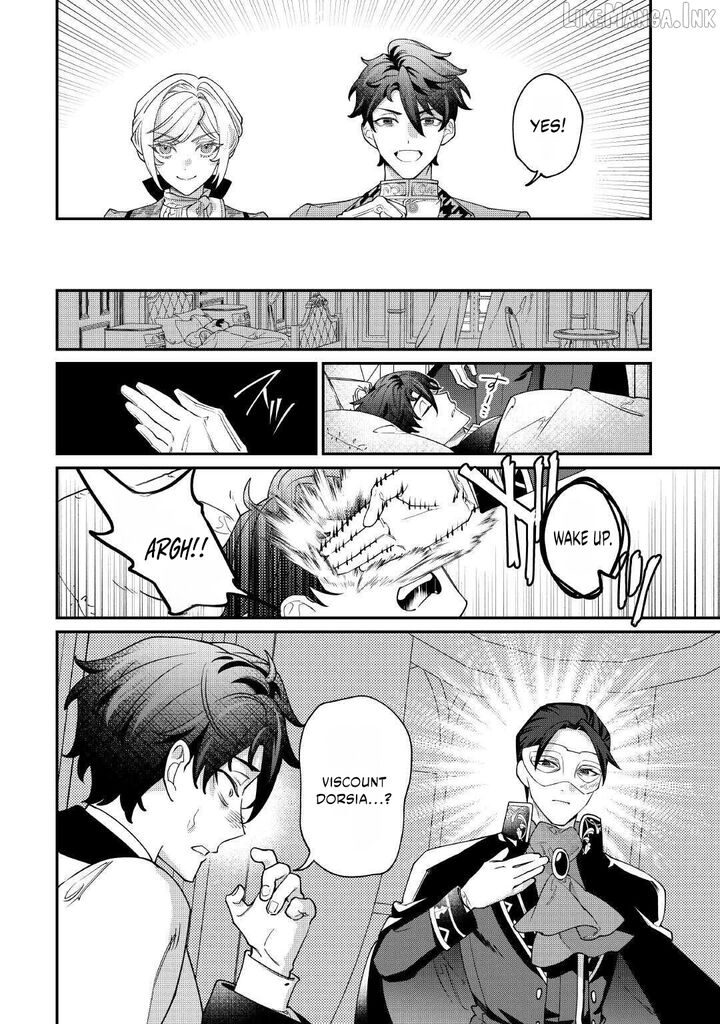Karei Ni Rien Shite Misemasuwa Chapter 31 Page 3