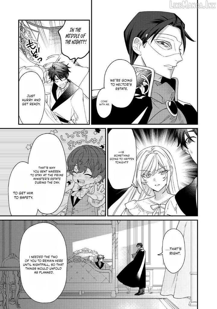 Karei Ni Rien Shite Misemasuwa Chapter 31 Page 4