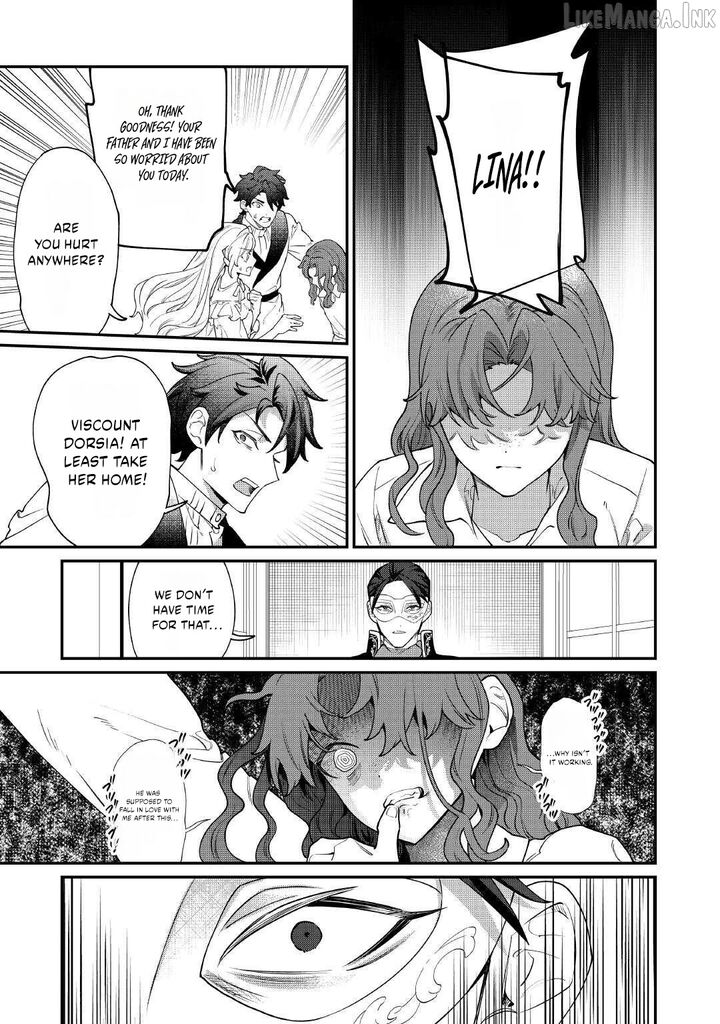 Karei Ni Rien Shite Misemasuwa Chapter 31 Page 6