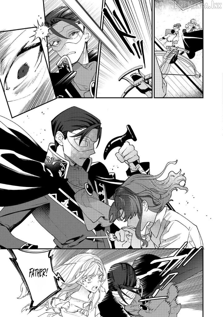Karei Ni Rien Shite Misemasuwa Chapter 31 Page 8