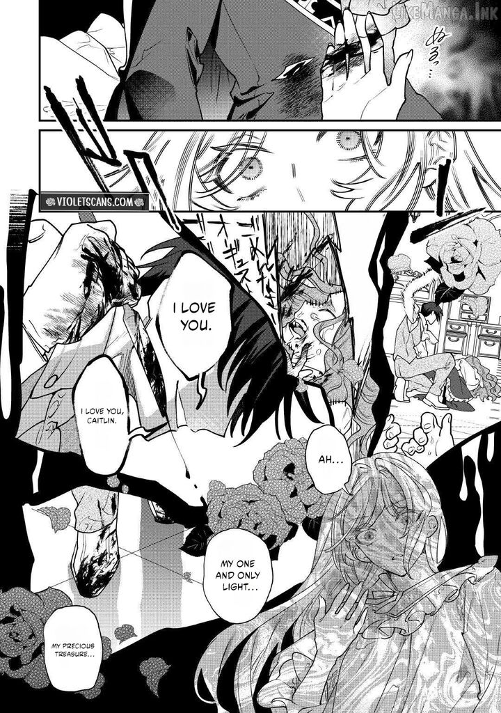 Karei Ni Rien Shite Misemasuwa Chapter 31 Page 9